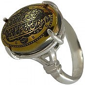 انگشتر نقره حدید صینی زنانه [رزق و روزی » و من یتق الله]